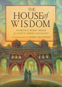The House of Wisdom cover