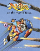 Akiko on the Planet Smoo cover