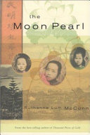 The Moon Pearl cover