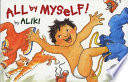 All by Myself! cover
