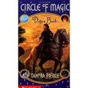 Daja's Book cover
