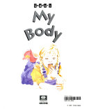 Me and My Body/My Body cover