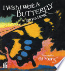 I Wish I Were a Butterfly cover