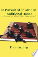 African Dancing cover