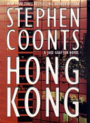 Hong Kong: A Jake Grafton Novel cover