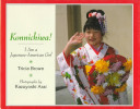 Konnichiwa! I Am a Japanese-American Girl cover
