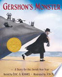Gershon's Monster: A Story for the Jewish New Year cover