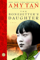 The Bonesetter's Daughter cover