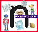 My "n" Sound Box cover