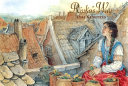Rivka's Way cover