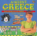 Ancient Greece cover