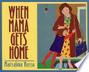 When Mama Gets Home cover