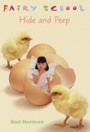Hide and Peep cover