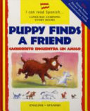 Puppy Finds a Friend cover