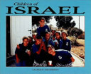 Children of Israel cover