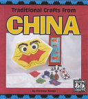 Traditional Crafts from China cover