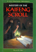 Mystery of the Kaifeng Scroll cover
