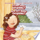 How Do I Make Origami? cover