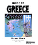 Guide to Greece cover