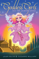 Eos the Lighthearted cover