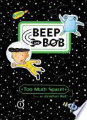 Too Much Space! cover