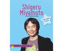 Shigeru Miyamoto: Video Game Creator cover