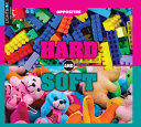 Hard and Soft (Lightbox) cover
