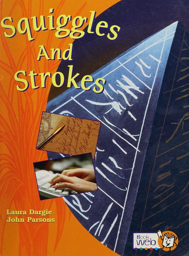 Squiggles and Strokes cover