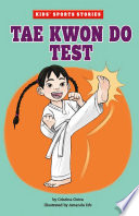 Tae Kwon Do Test cover