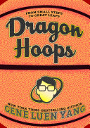 Dragon Hoops cover