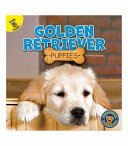 Golden Retriever Puppies cover