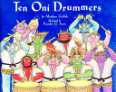 Ten Oni Drummers cover