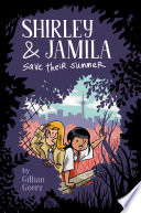 Shirley & Jamila Save Their Summer cover
