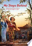 No Steps Behind: Beate Sirota Gordon's Battle for Women's Rights in Japan cover