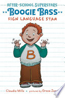 Boogie Bass, Sign Language Star cover