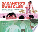 Sakamoto's Swim Club: How a Teacher Led an Unlikely Team to Victory cover