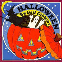 Halloween cover