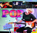 Pop cover