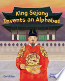 King Sejong Invents an Alphabet cover