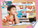 The First 12 Days of School cover