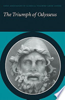Costly Gifts (Homer Learning edition) cover