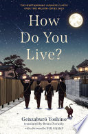 How Do You Live? cover