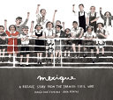 Mexique: A Refugee Story From the Spanish Civil War cover