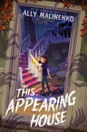 This Appearing House cover