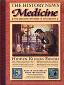 Medicine cover