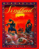 Sindbad in the Land of Giants cover