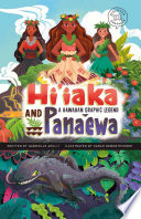 Hi'iaka and Pana'ewa: A Hawaiian Graphic Legend cover