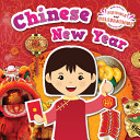Chinese New Year cover