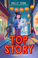 Top Story cover