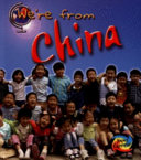China cover